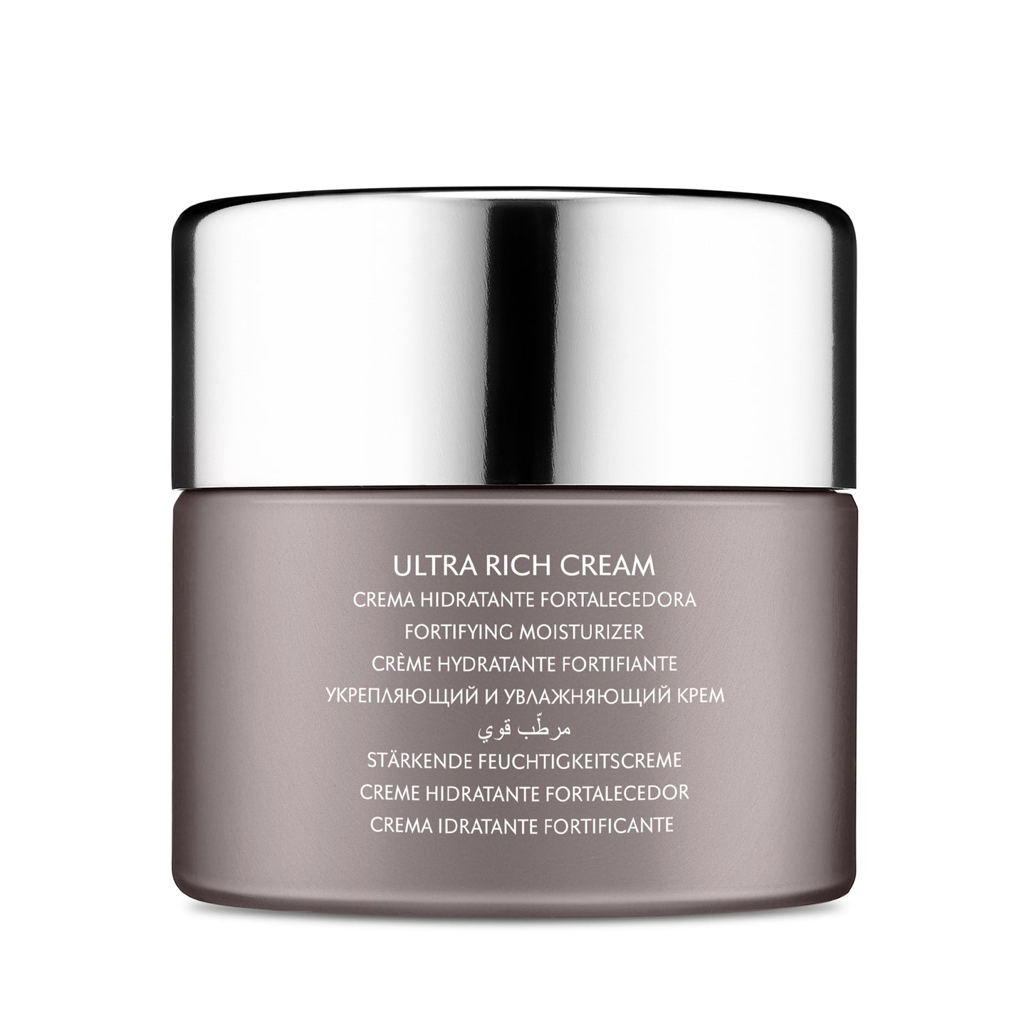 Diamond Cocoon Ultra Rich Cream